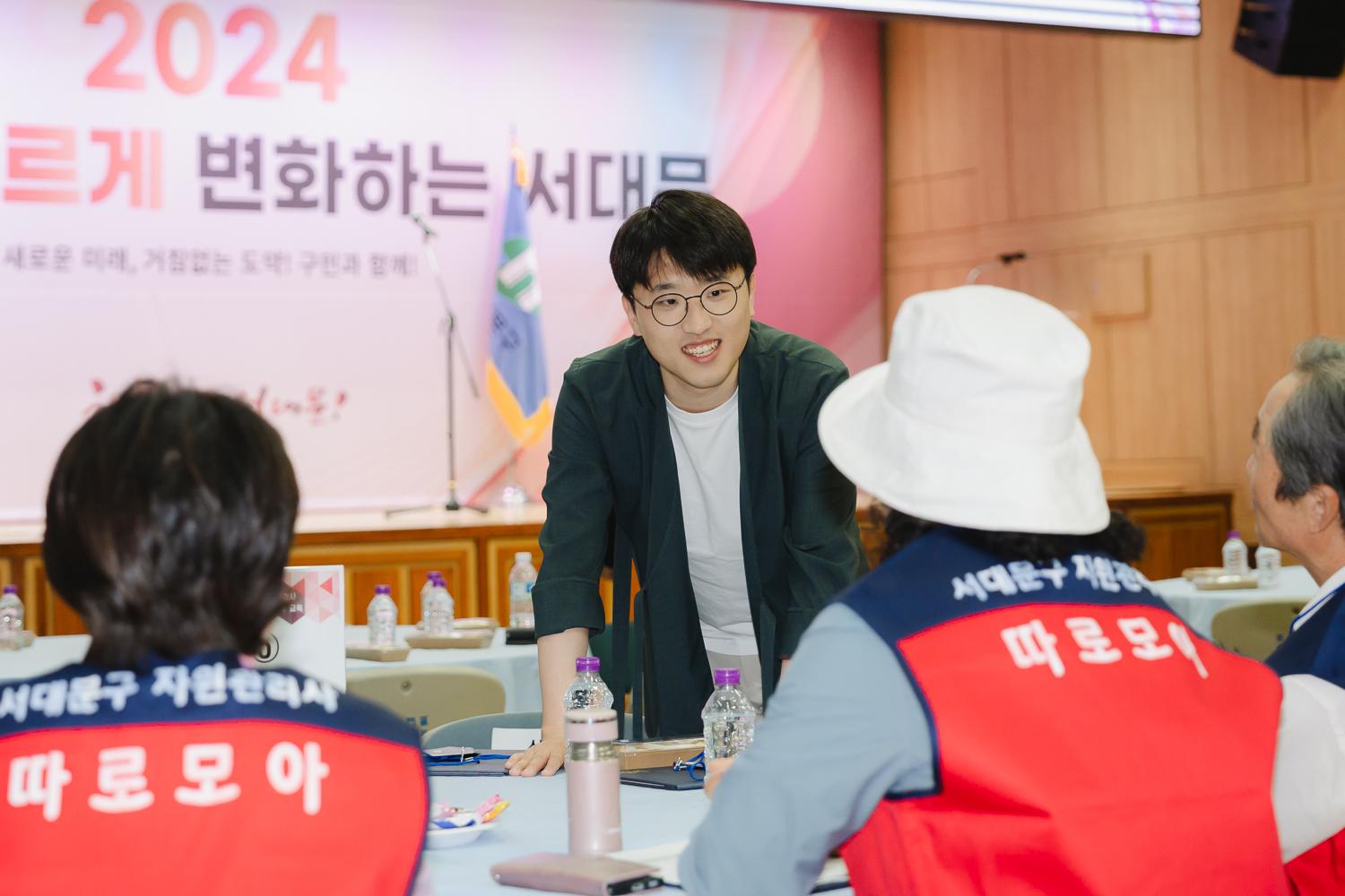서대문구 자원관리사 발대식 20