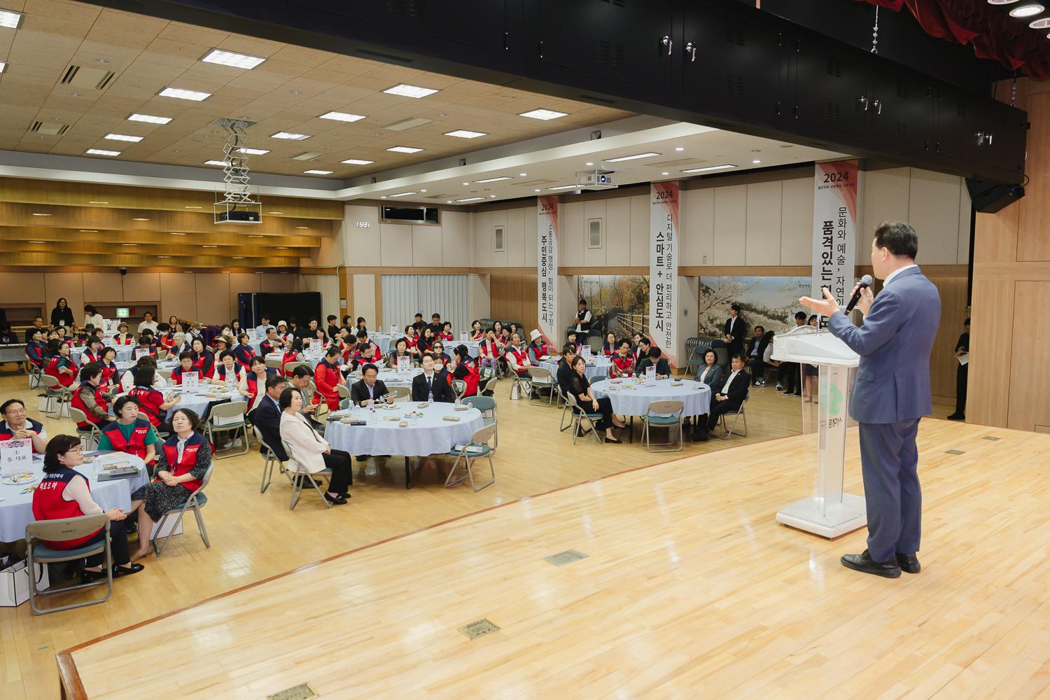서대문구 자원관리사 발대식 22