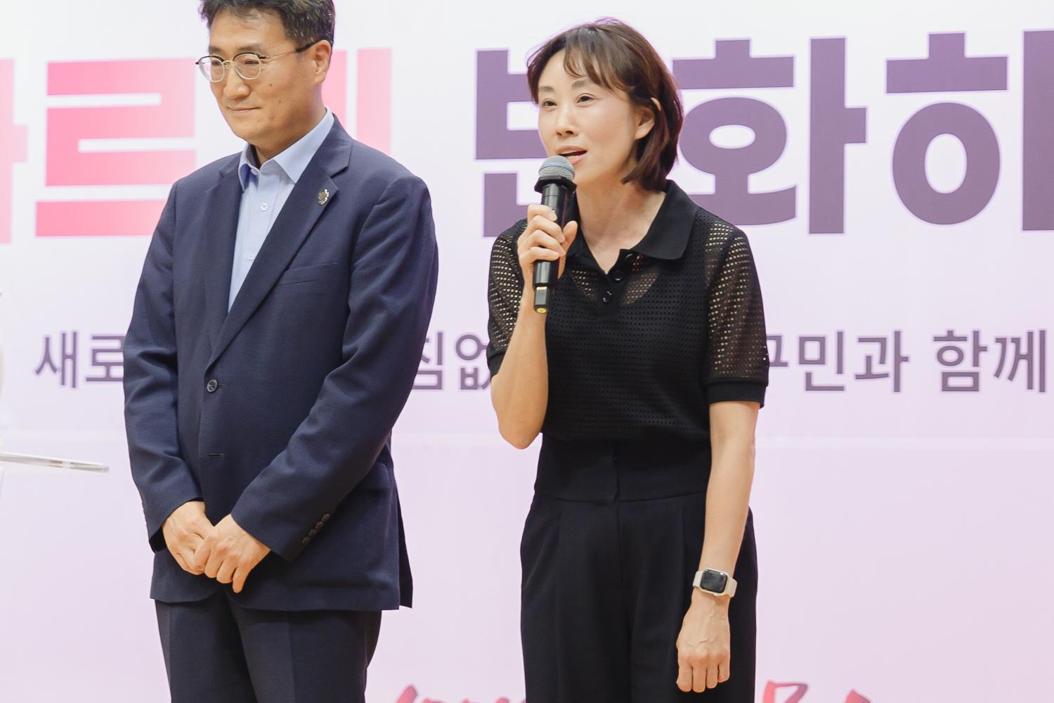 서대문구 자원관리사 발대식 34