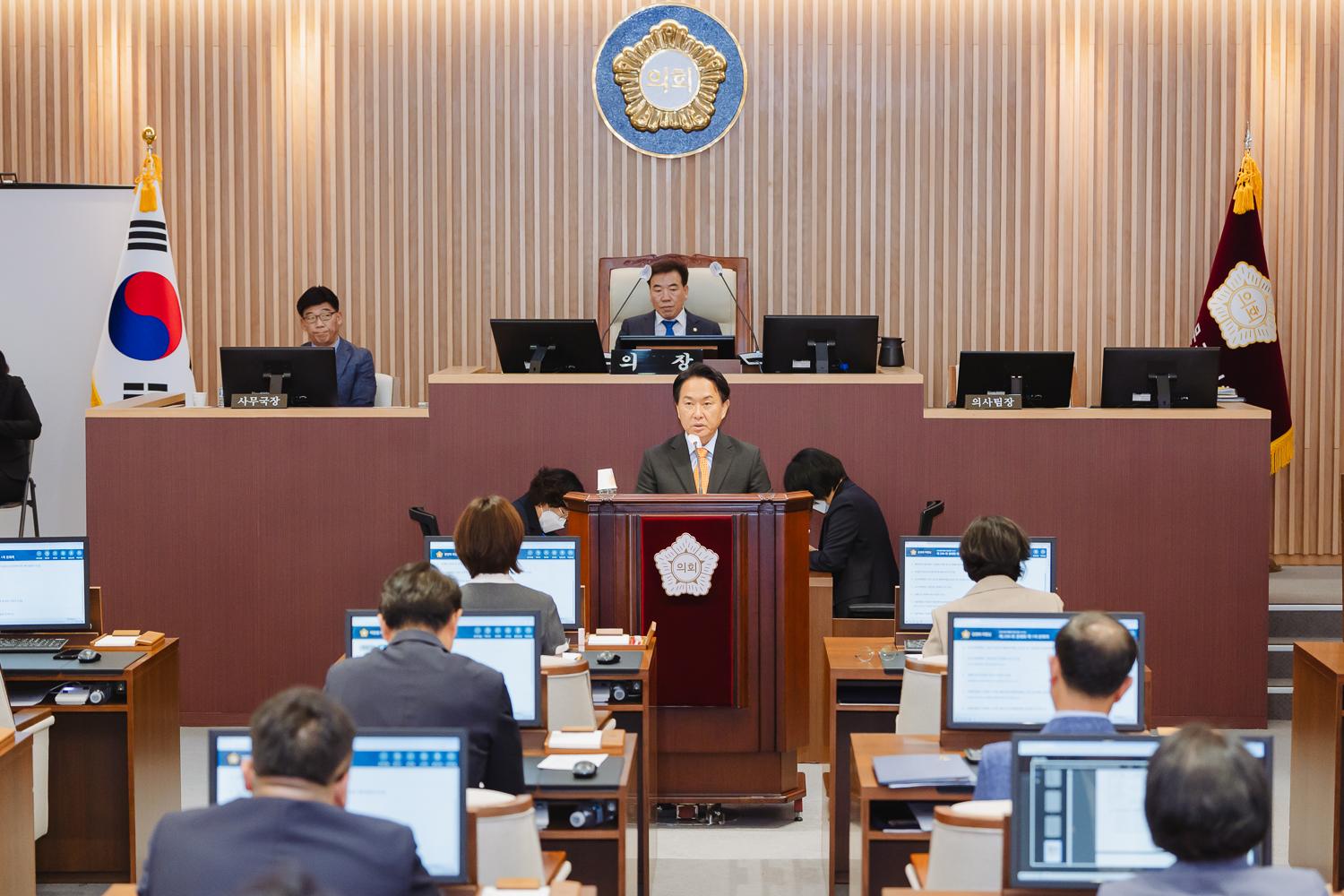 제299회 정례회 제1차 본회의 8