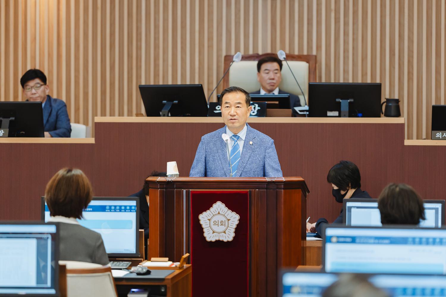 제299회 정례회 제1차 본회의 9