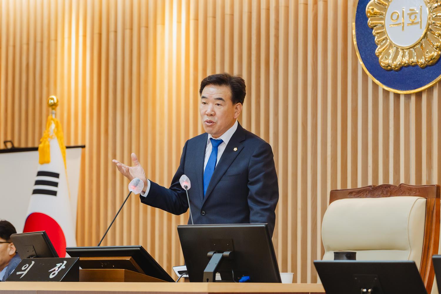 제299회 정례회 제1차 본회의 15