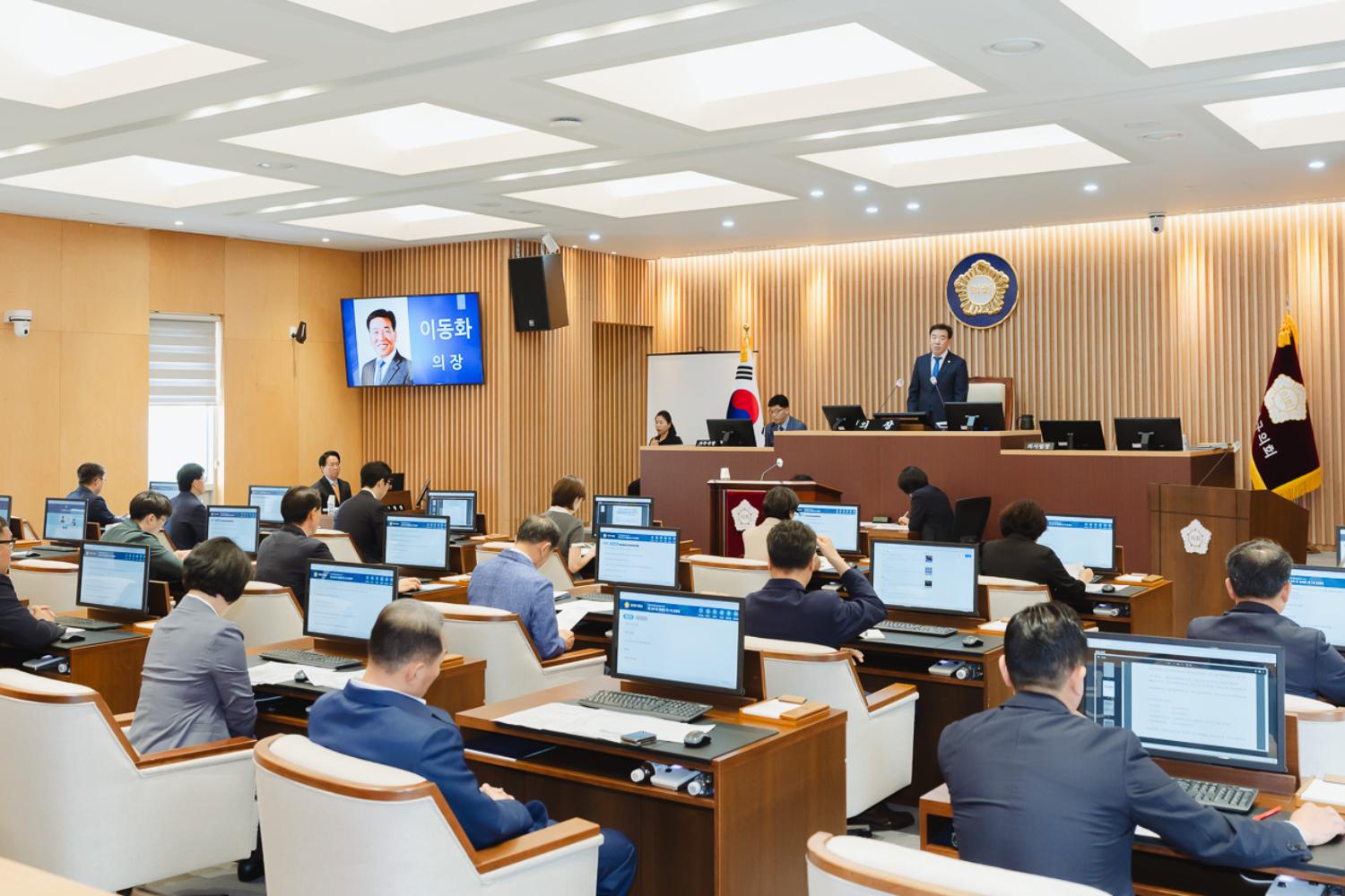 제299회 정례회 제1차 본회의 21