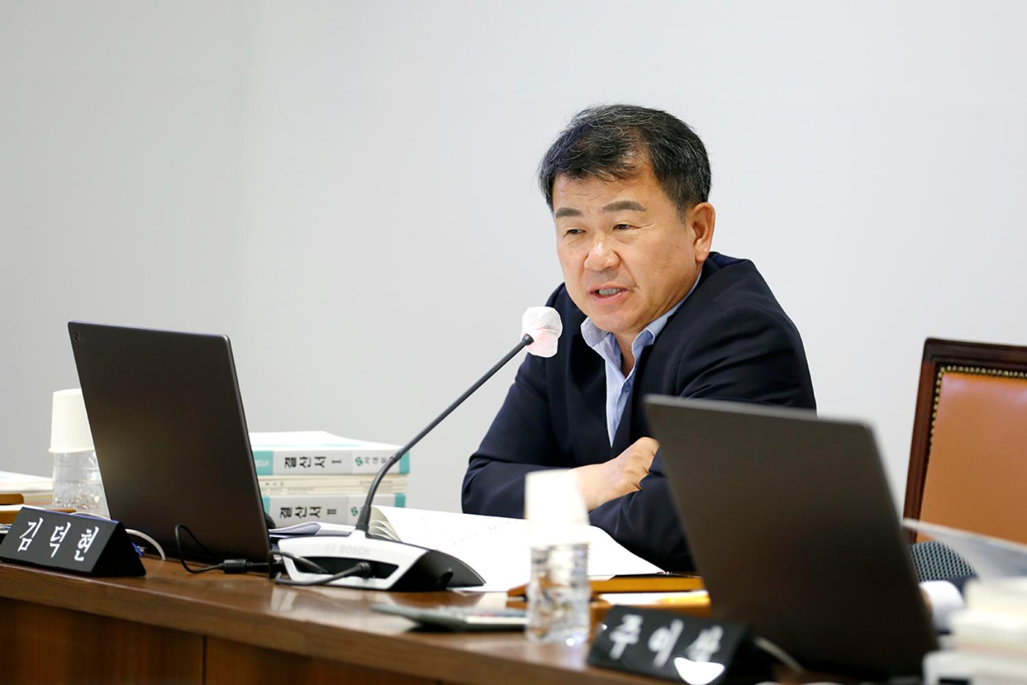 제299회 제1차 정례회 제1차 의회운영위원회 5