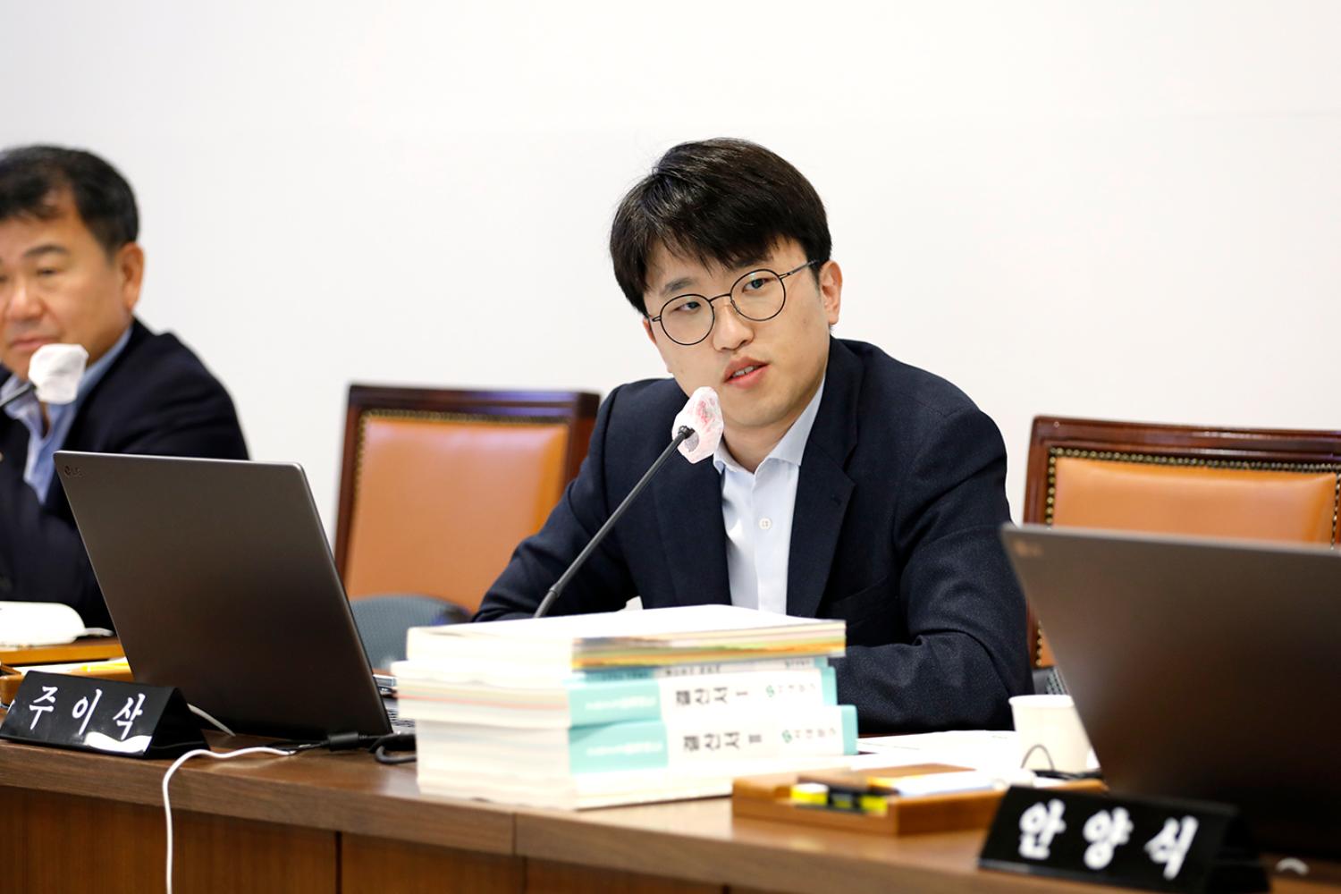 제299회 제1차 정례회 제1차 의회운영위원회 7