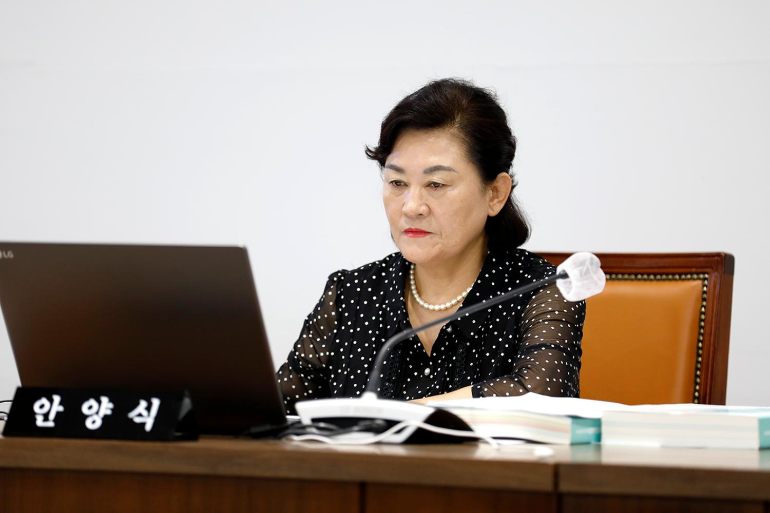 제299회 제1차 정례회 제1차 의회운영위원회 8