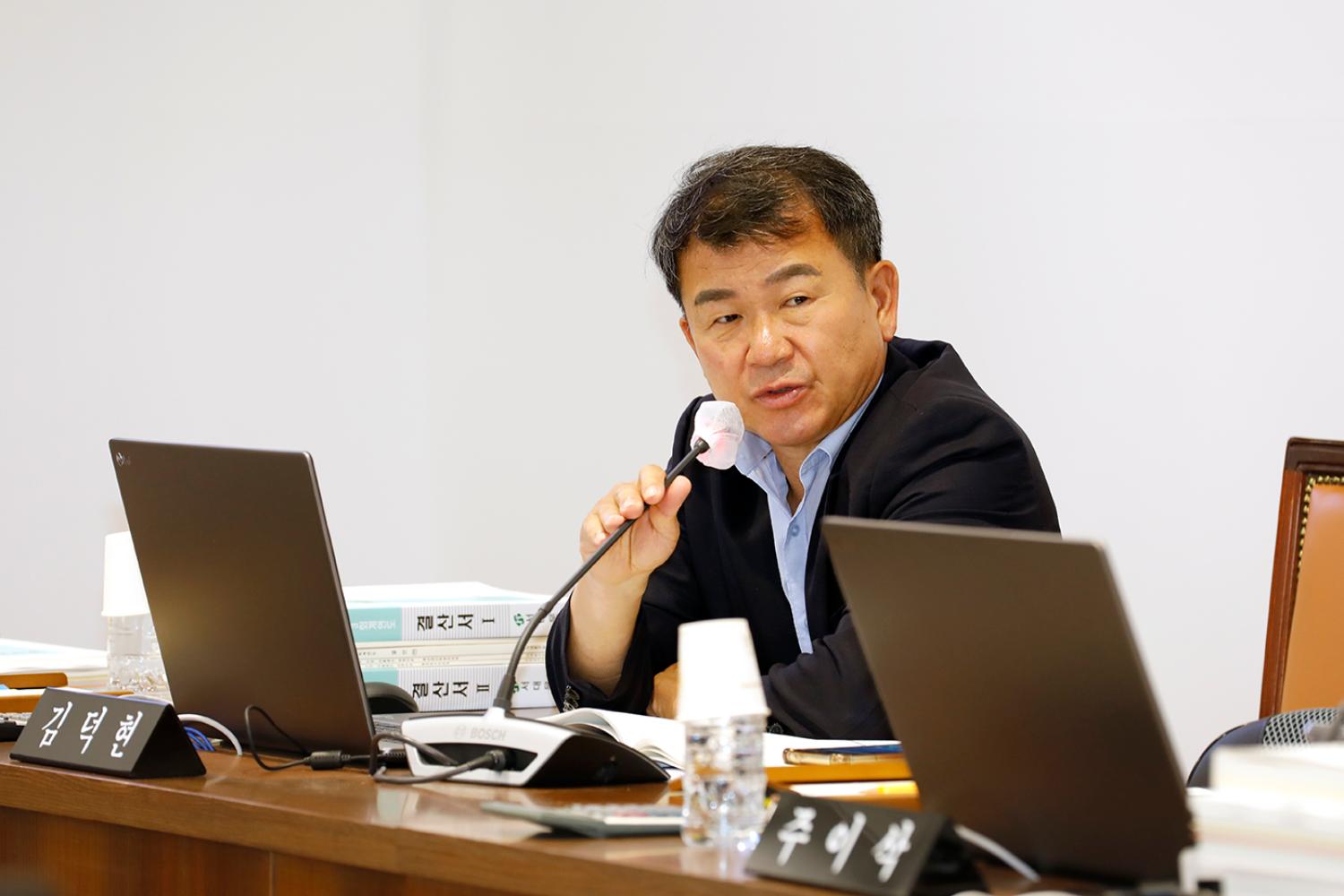 제299회 제1차 정례회 제1차 의회운영위원회 12