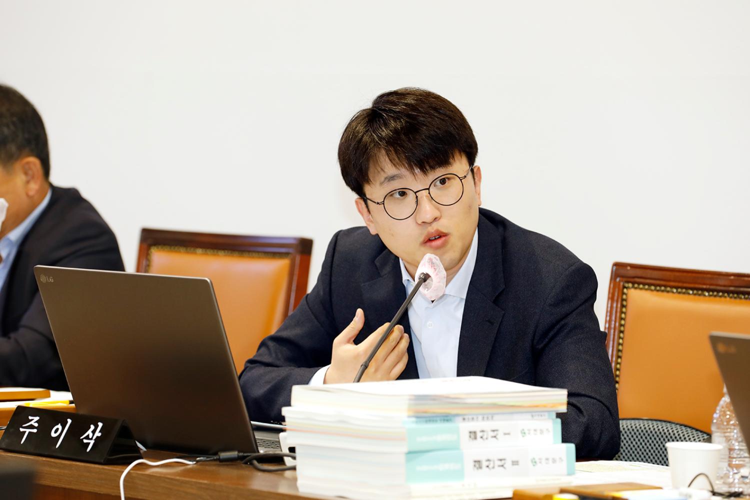 제299회 제1차 정례회 제1차 의회운영위원회 14