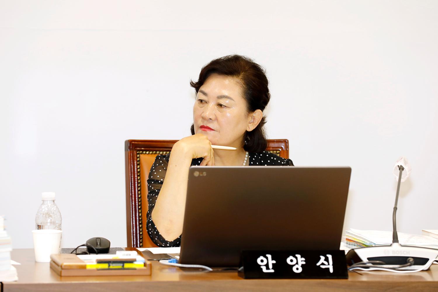 제299회 제1차 정례회 제1차 의회운영위원회 15