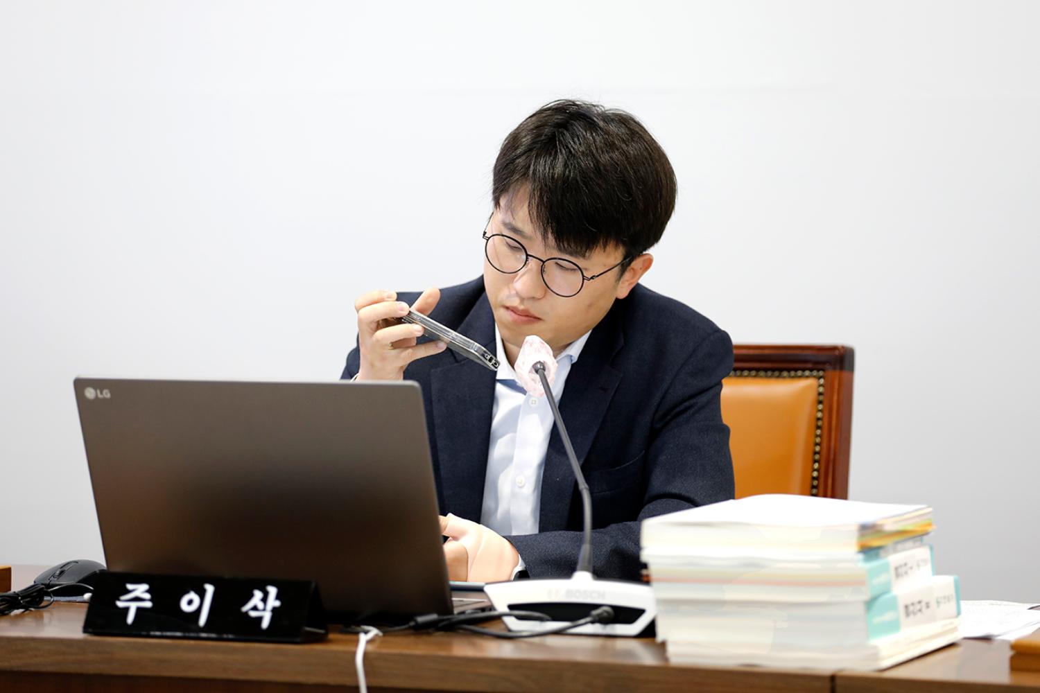 제299회 제1차 정례회 제1차 의회운영위원회 18