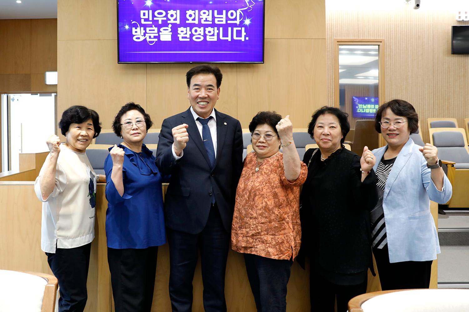 민우회 회원과의 간담회 10