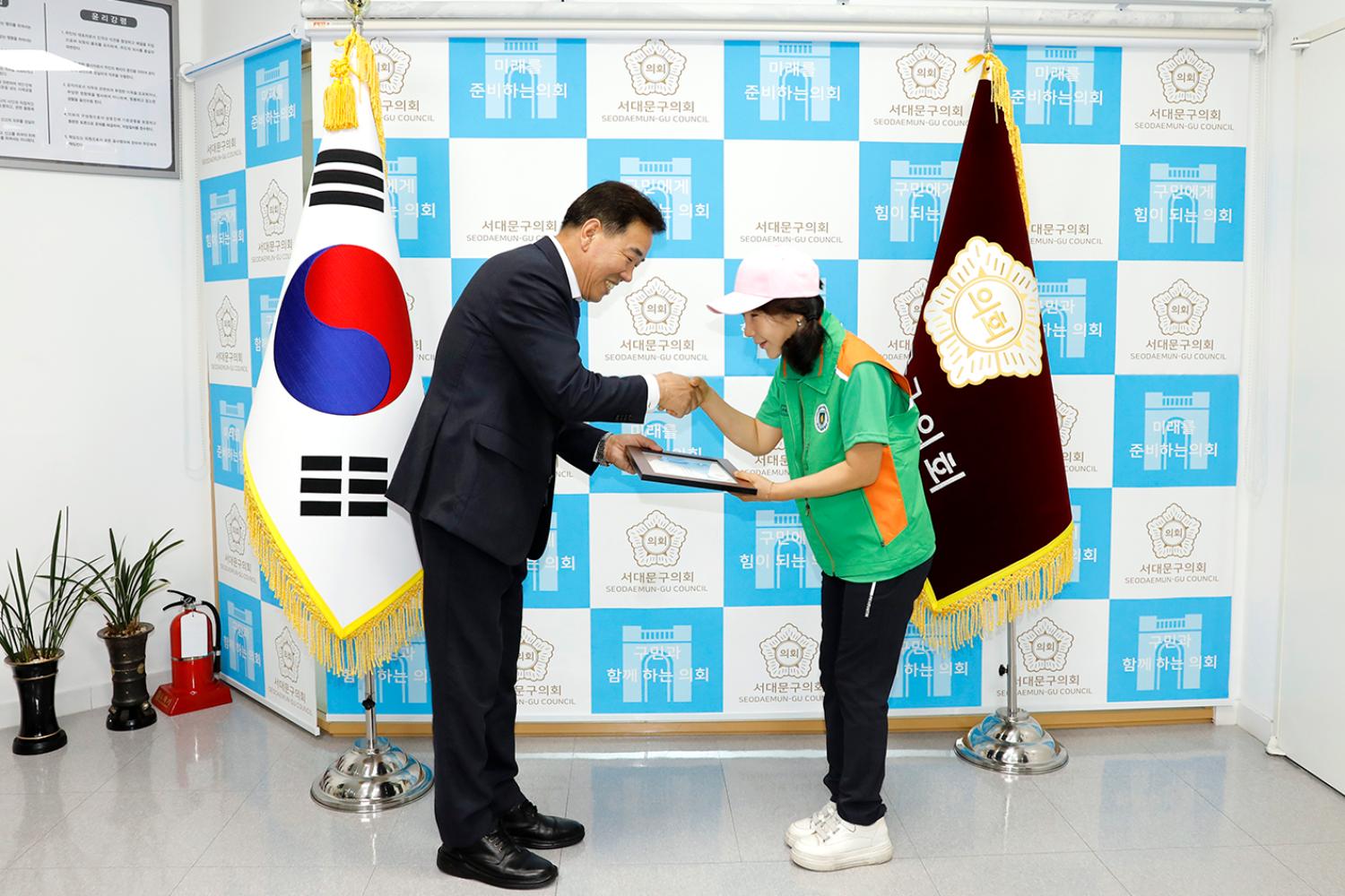 신촌동 자율방재단 표창장 수여식 5