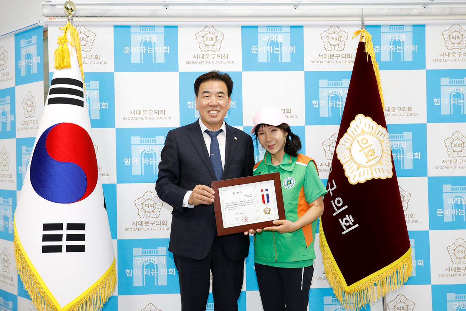 신촌동 자율방재단 표창장 수여식 6