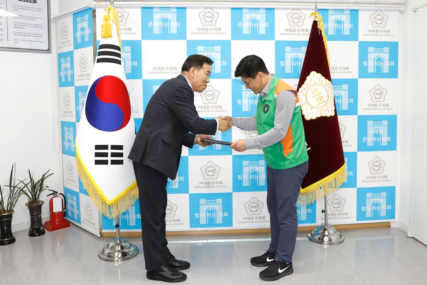 신촌동 자율방재단 표창장 수여식 11