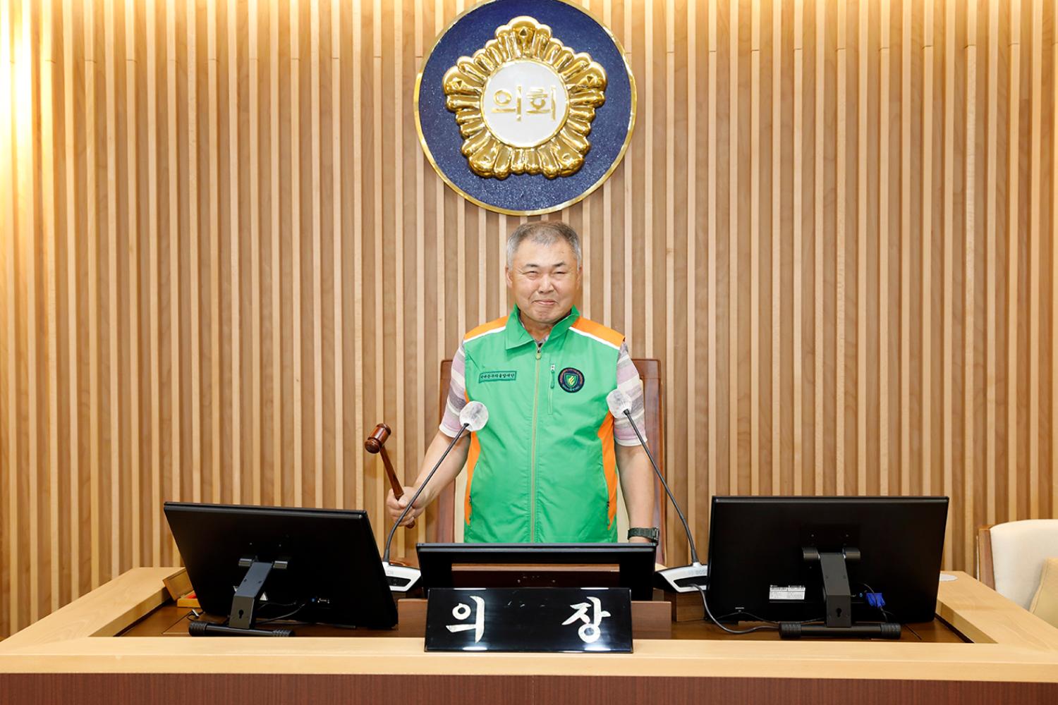 신촌동 자율방재단 표창장 수여식 18