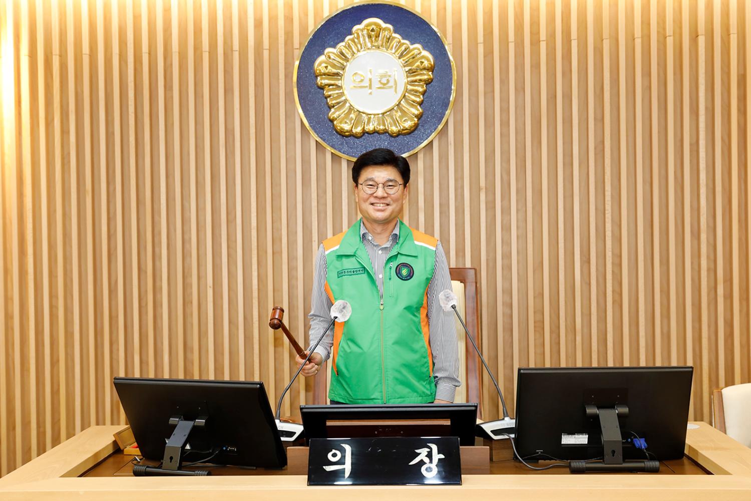신촌동 자율방재단 표창장 수여식 19