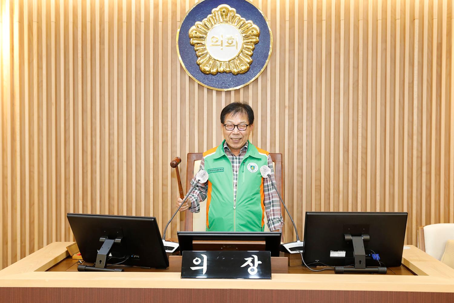 신촌동 자율방재단 표창장 수여식 20