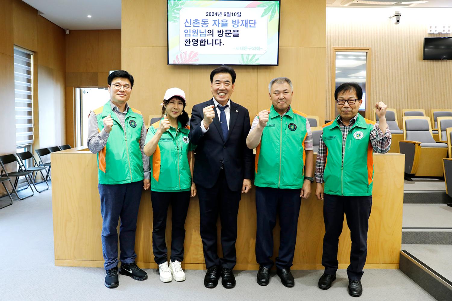 신촌동 자율방재단 표창장 수여식 22