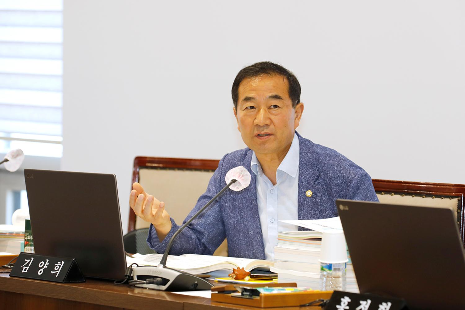 제299회 제1차 정례회 제1차 재정건설위원회 13