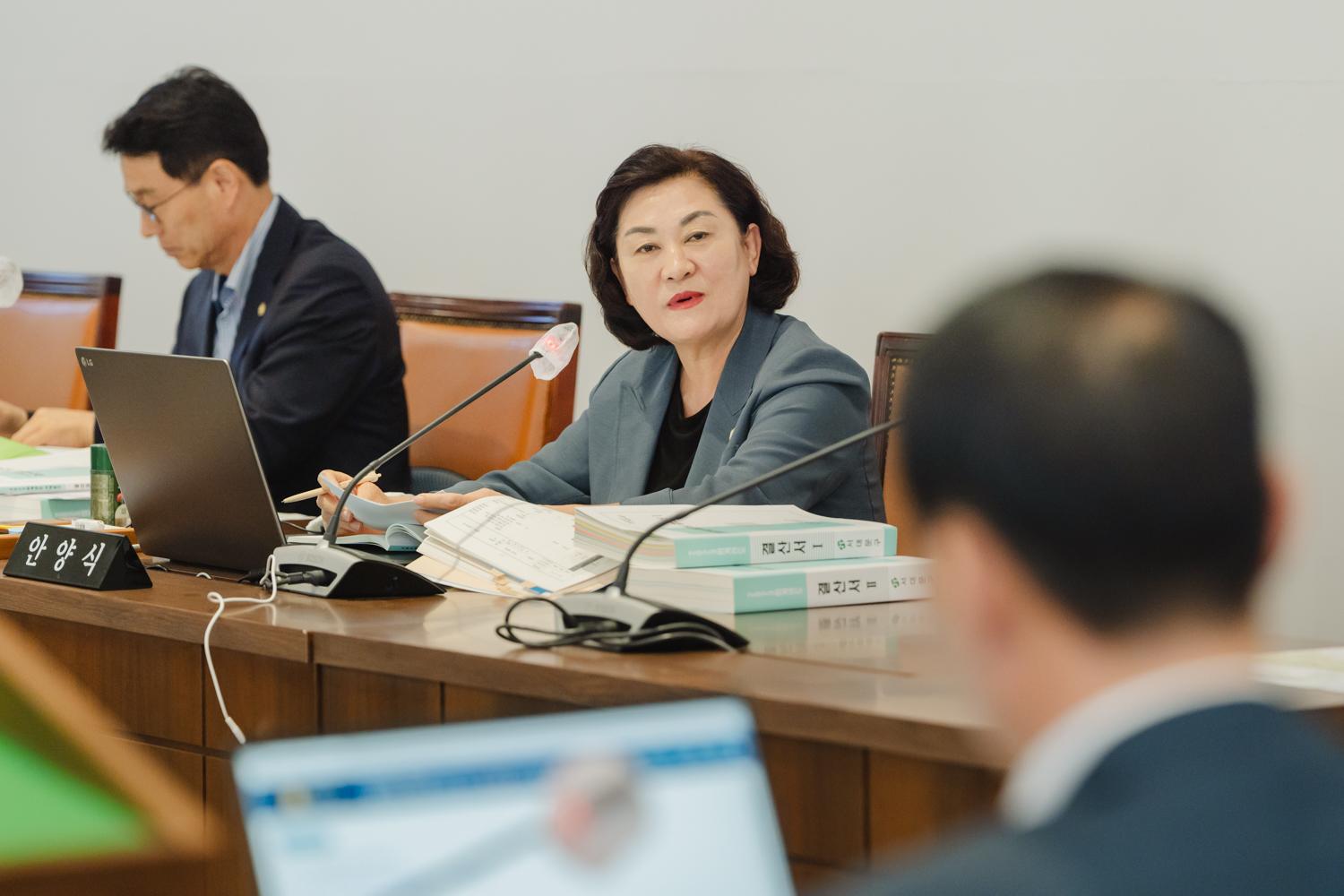 [제1차 행정복지위원회] 제299회 제1차 정례회 14