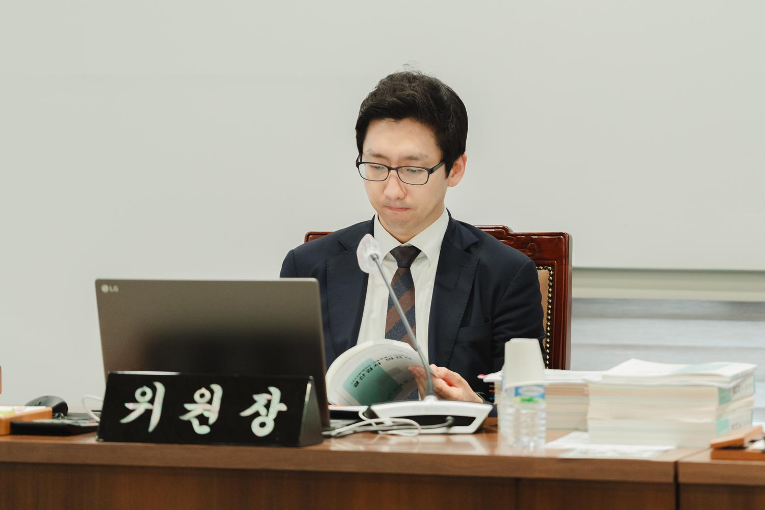 [제1차 행정복지위원회] 제299회 제1차 정례회 22