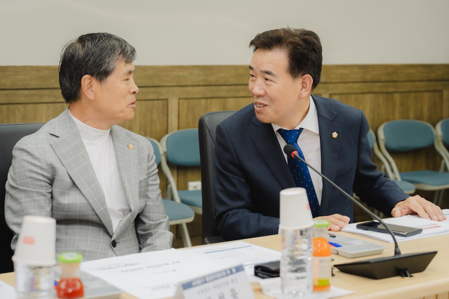 2분기 서대문구 통합방위협의회 6