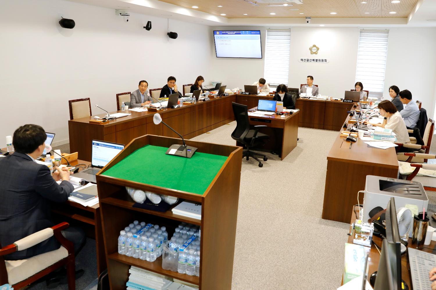 제299회 제1차 정례회 제2~3차 예산결산특별위원회
