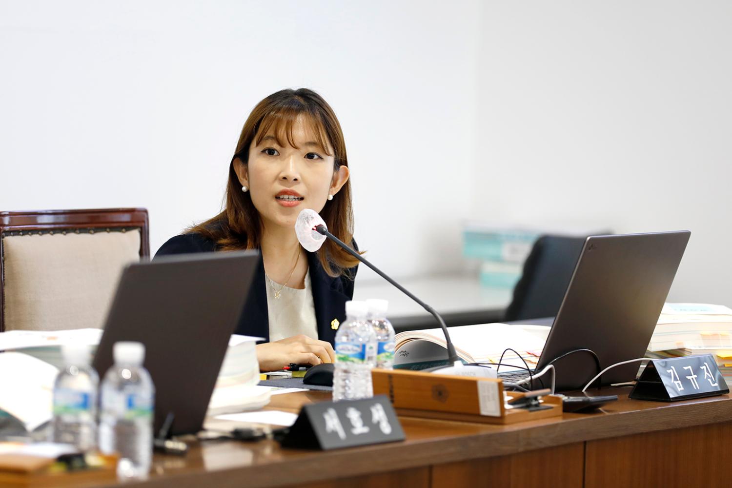 제299회 제1차 정례회 제2~3차 예산결산특별위원회 11