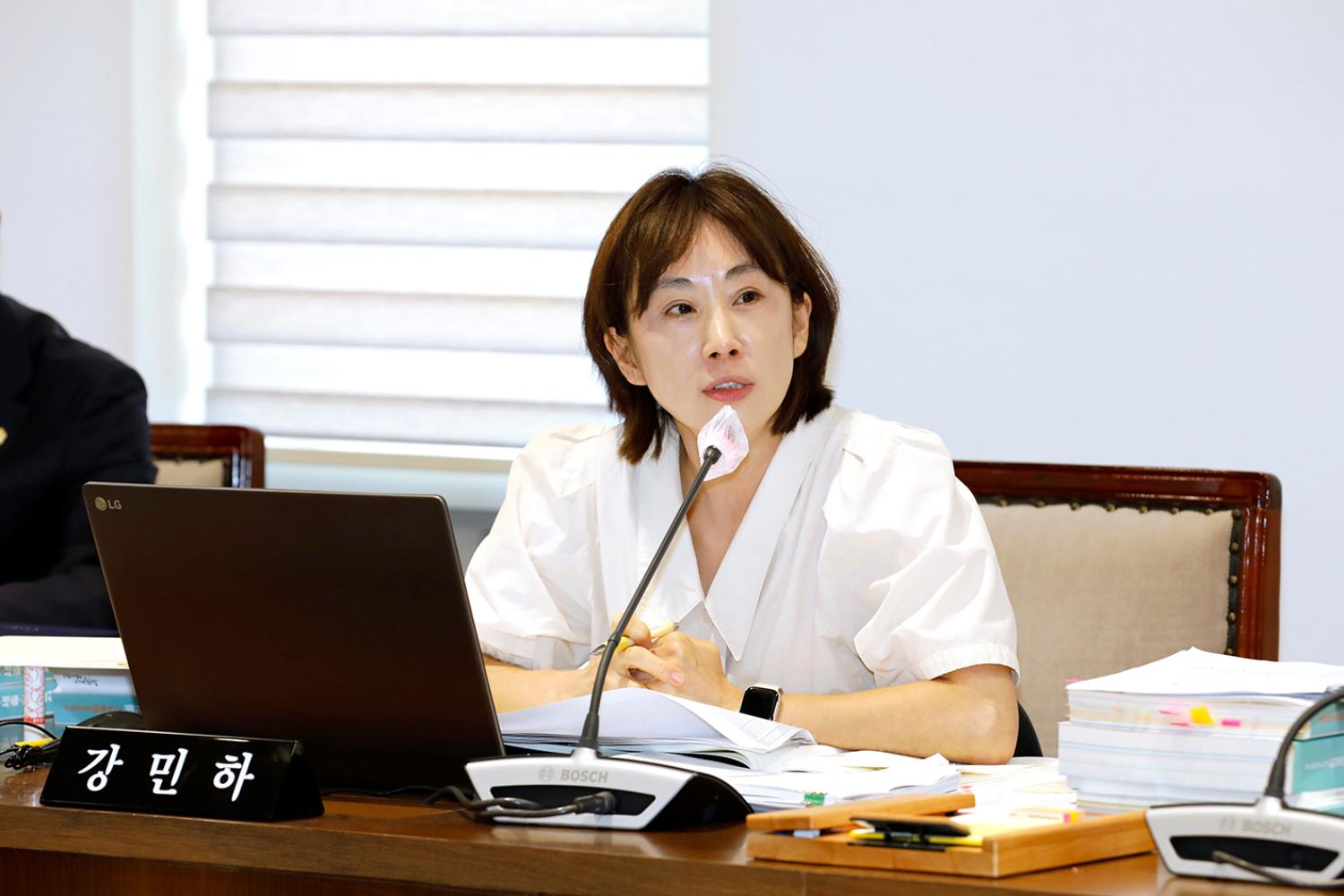 제299회 제1차 정례회 제2~3차 예산결산특별위원회 16