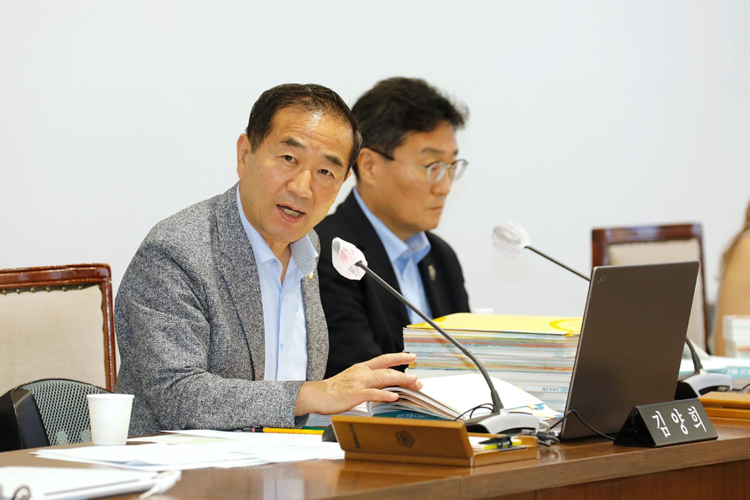 제299회 제1차 정례회 제2~3차 예산결산특별위원회 17