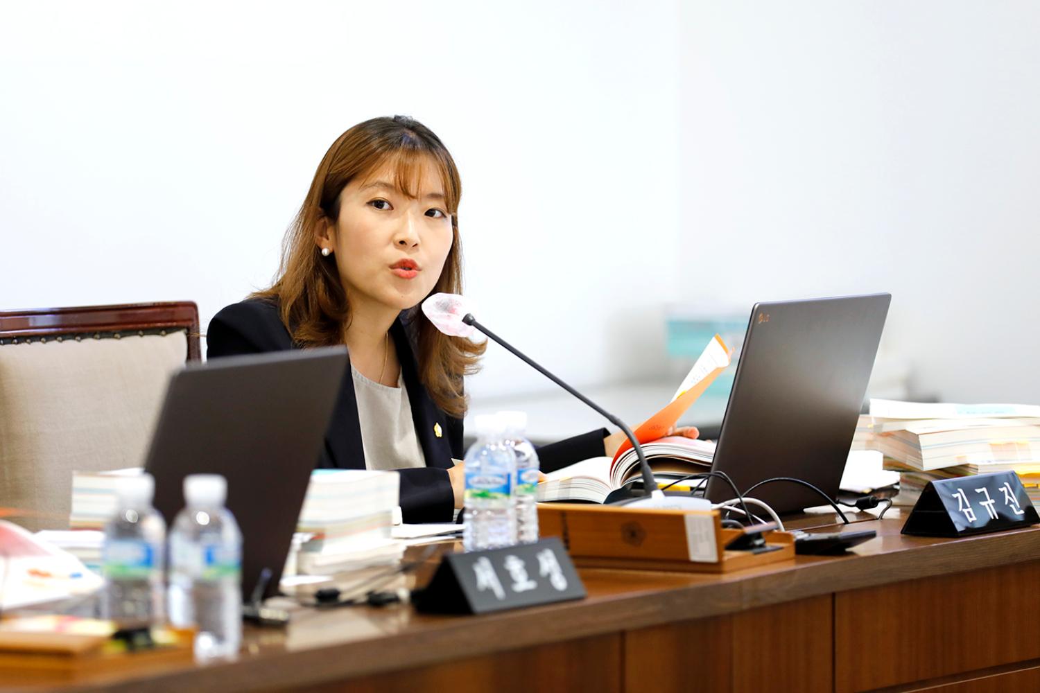 제299회 제1차 정례회 제2~3차 예산결산특별위원회 18