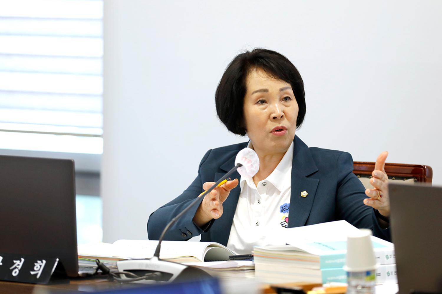 제299회 제1차 정례회 제1차 재정건설위원회 15