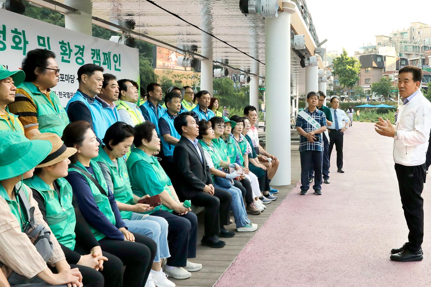 홍제천 환경정화운동 및 환경캠페인