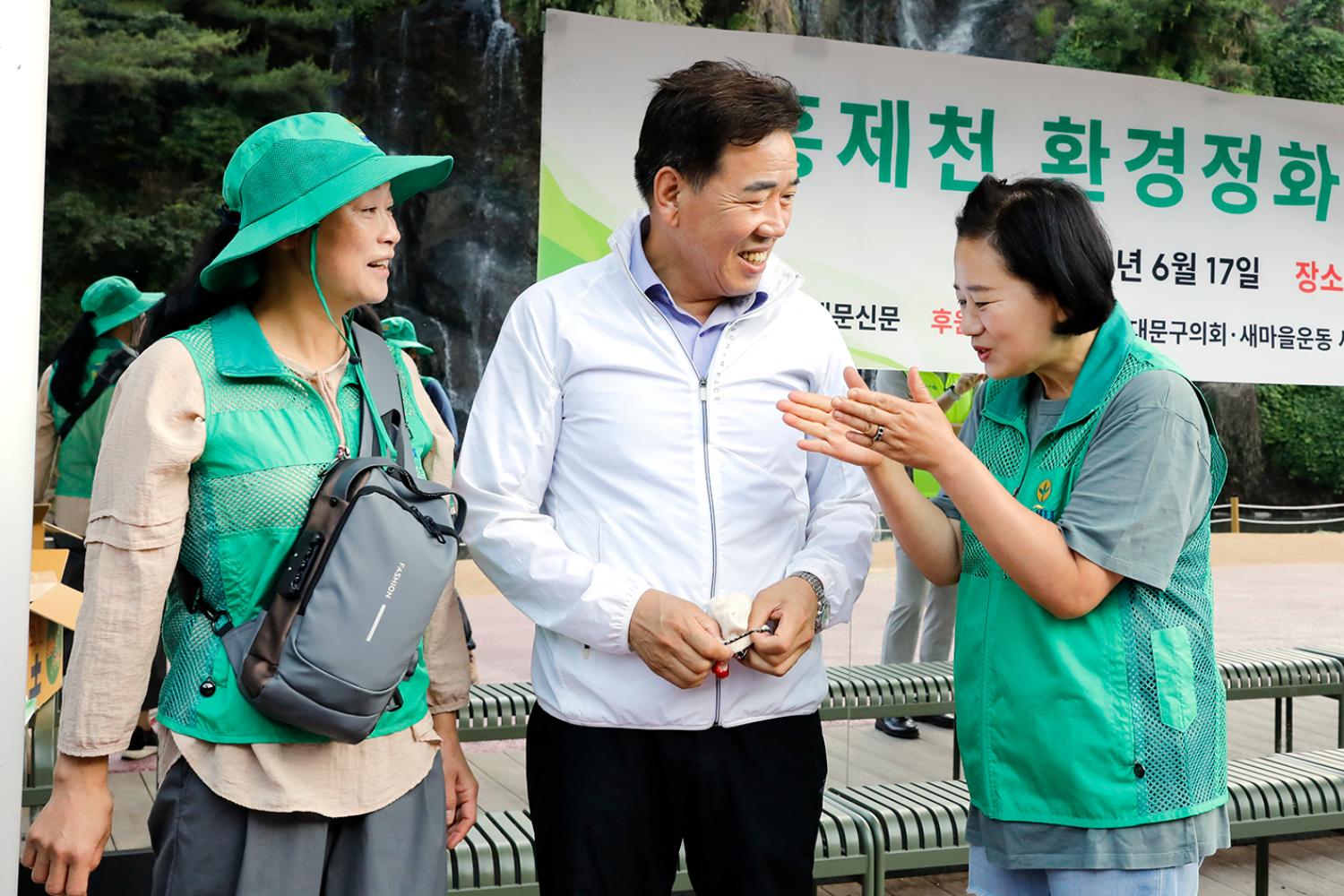 홍제천 환경정화운동 및 환경캠페인 6