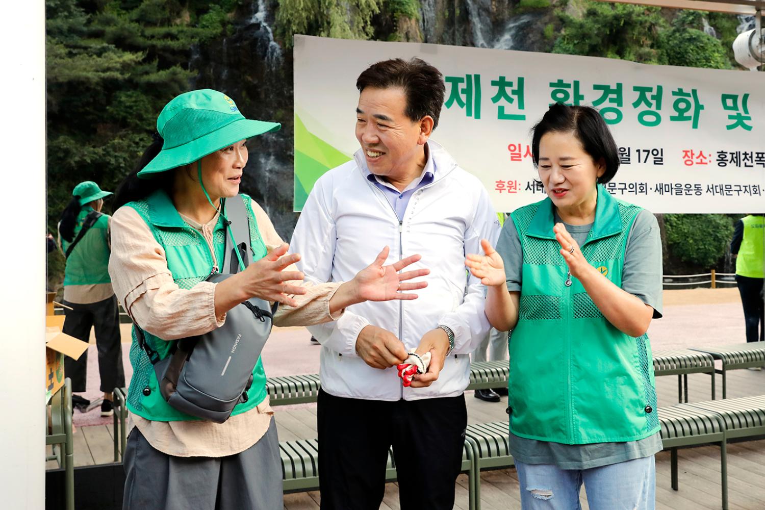 홍제천 환경정화운동 및 환경캠페인 7