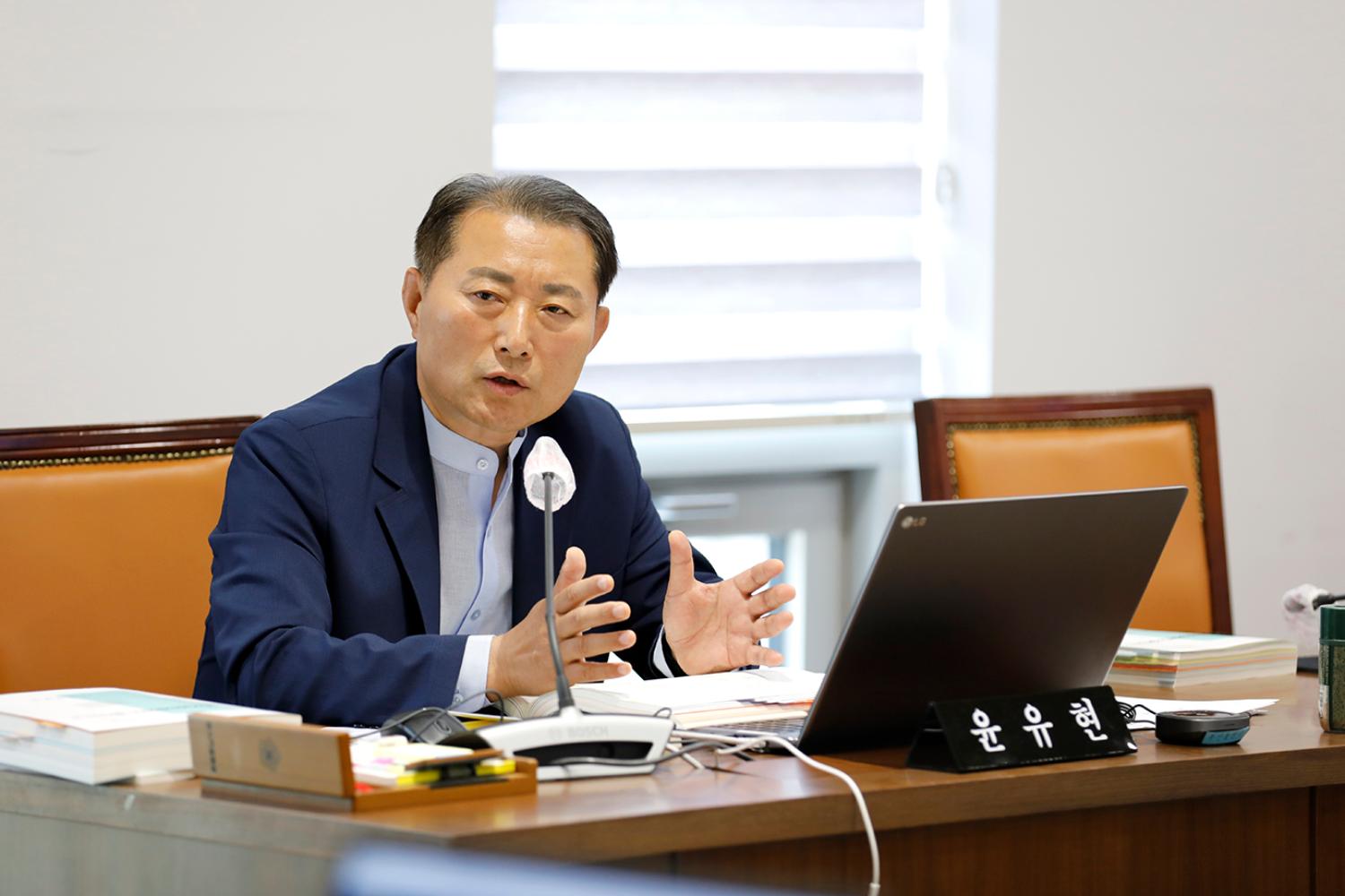 제299회 제1차 정례회 제2차 행정복지위원회 3
