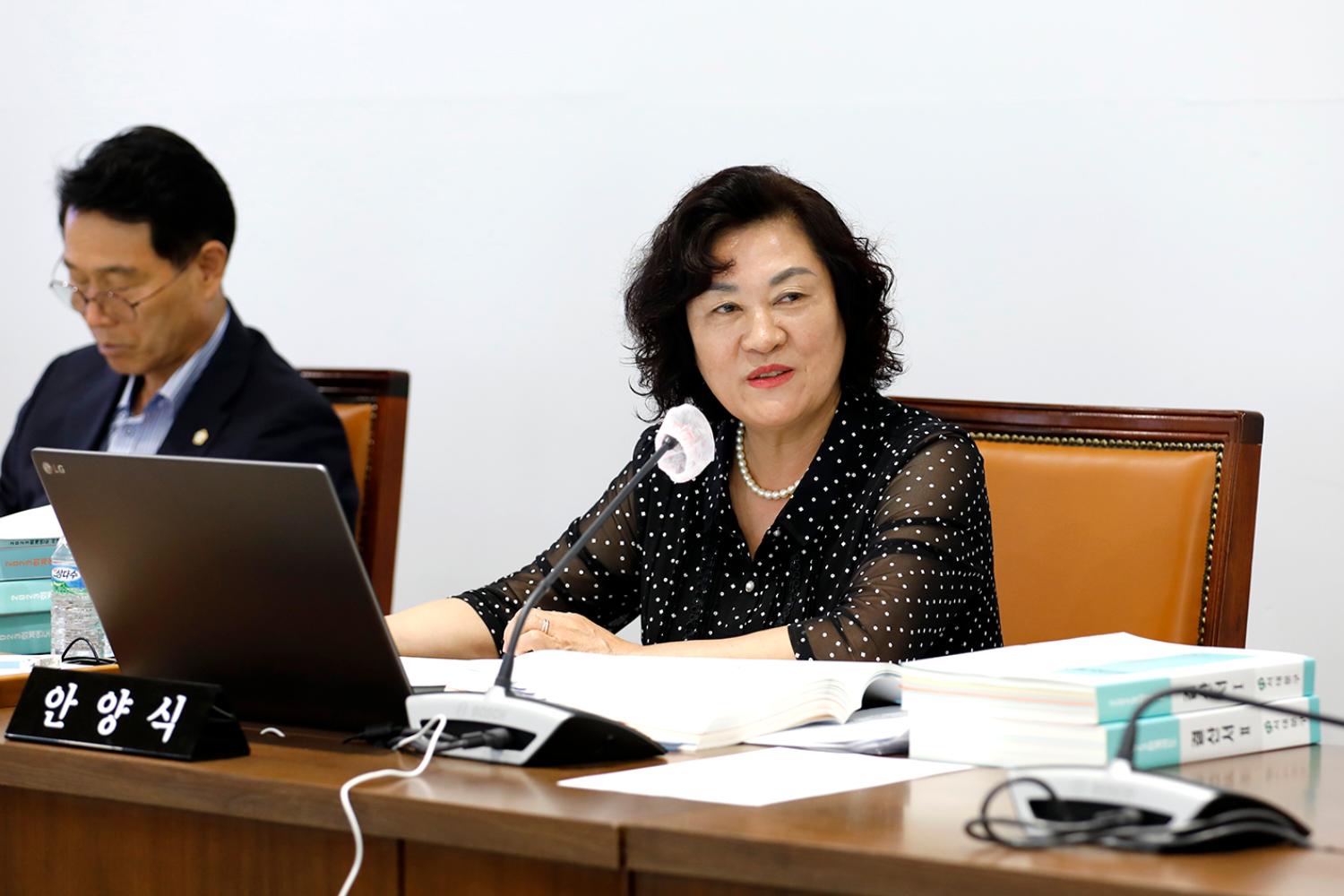 제299회 제1차 정례회 제2차 행정복지위원회 5