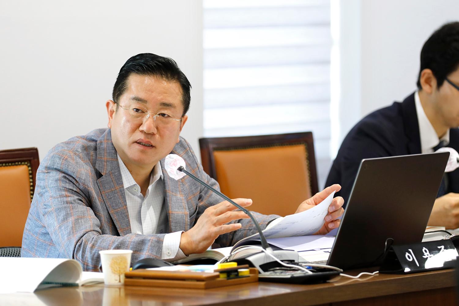 제299회 제1차 정례회 제2차 행정복지위원회 2
