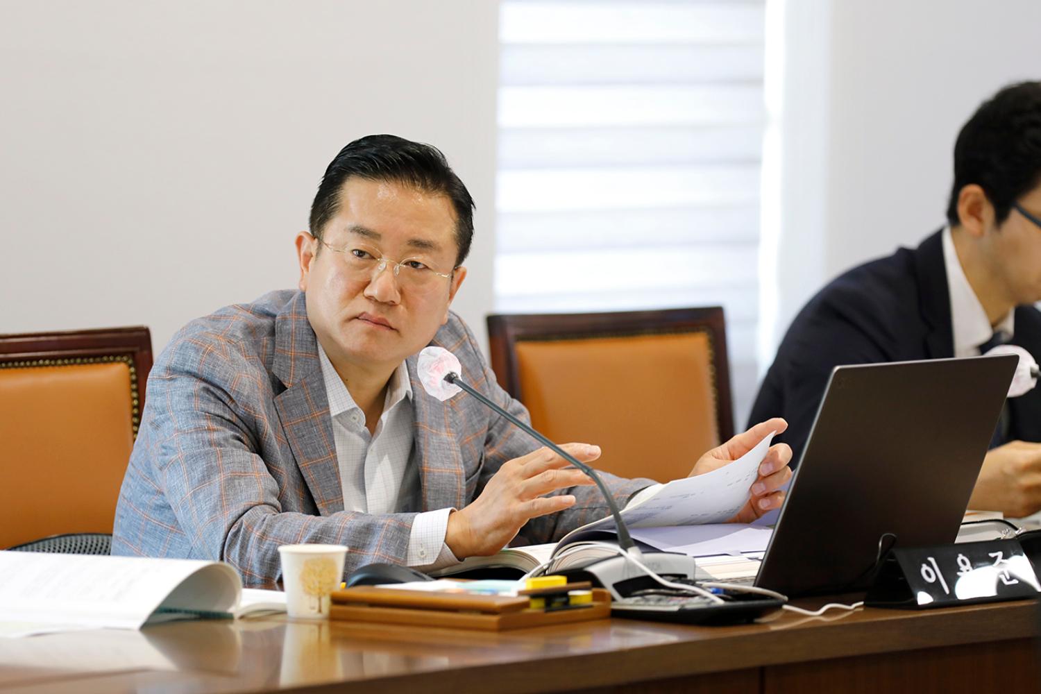 제299회 제1차 정례회 제2차 행정복지위원회 8