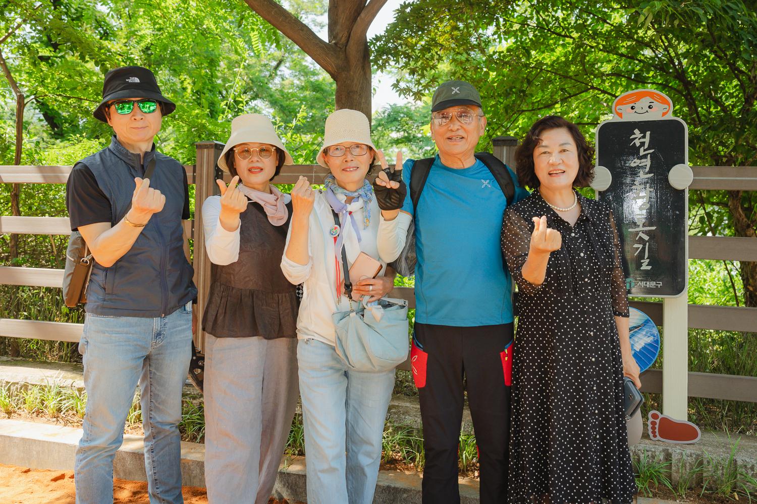천연황톳길 개장 행사 7