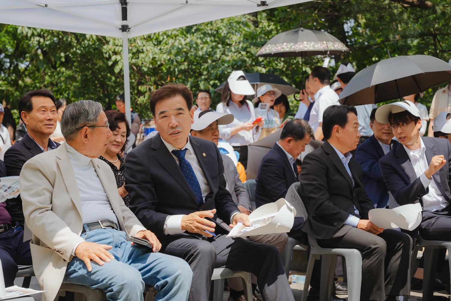 천연황톳길 개장 행사 17