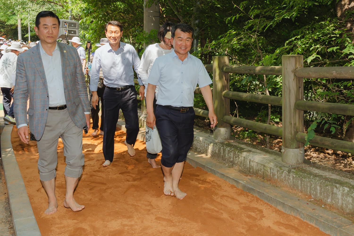 천연황톳길 개장 행사 32
