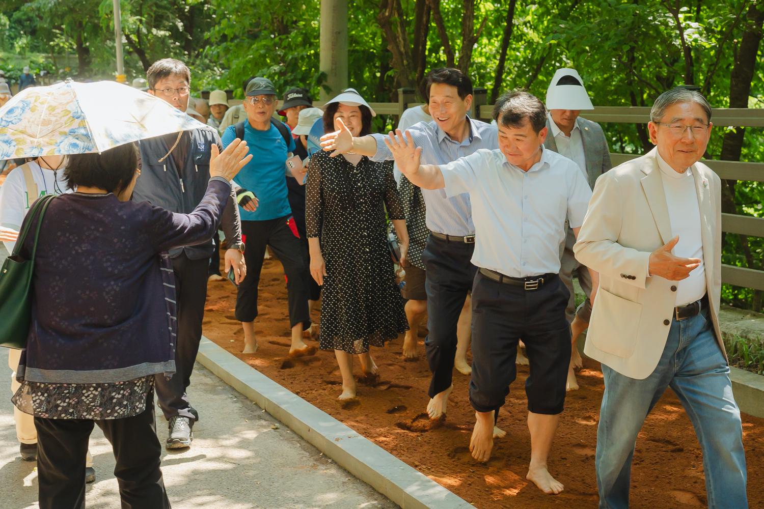 천연황톳길 개장 행사 36