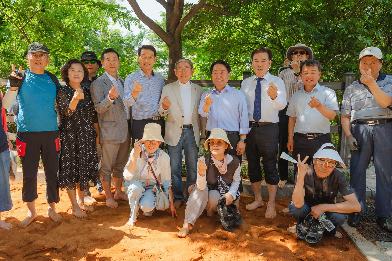 천연황톳길 개장 행사 37