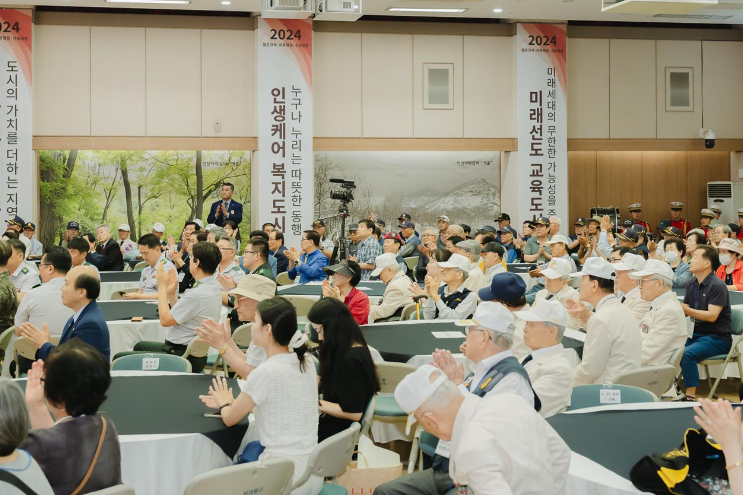 재향군인회 6·25전쟁 74주년 기념행사 12