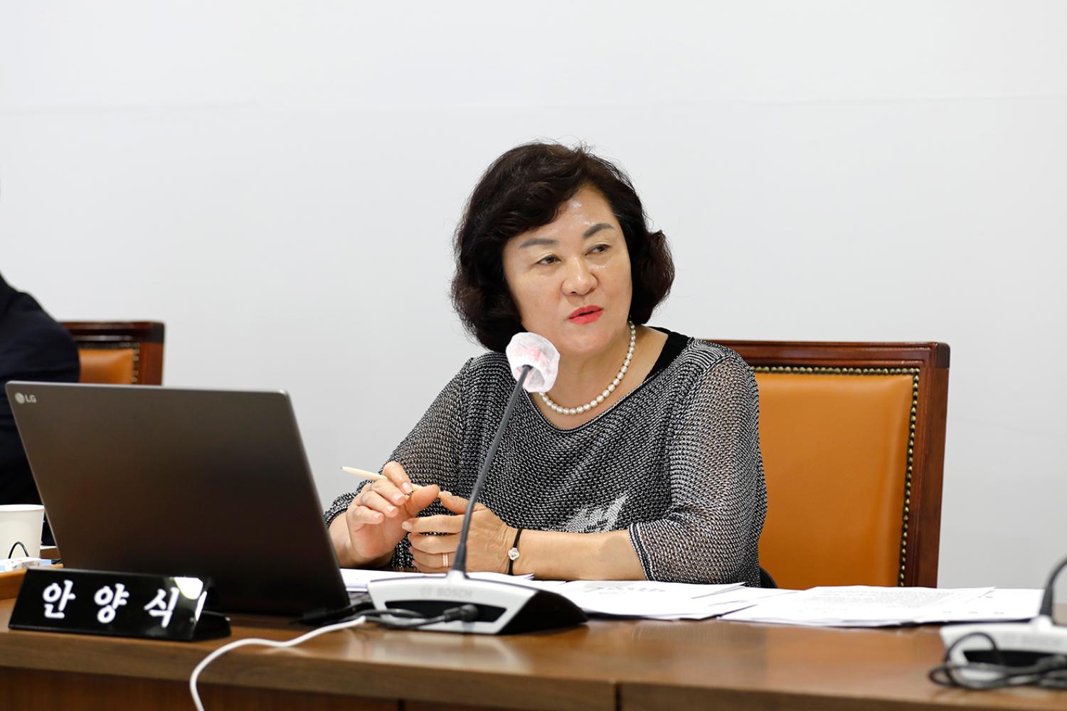 제299회 제1차 정례회 제4차 행정복지위원회 16