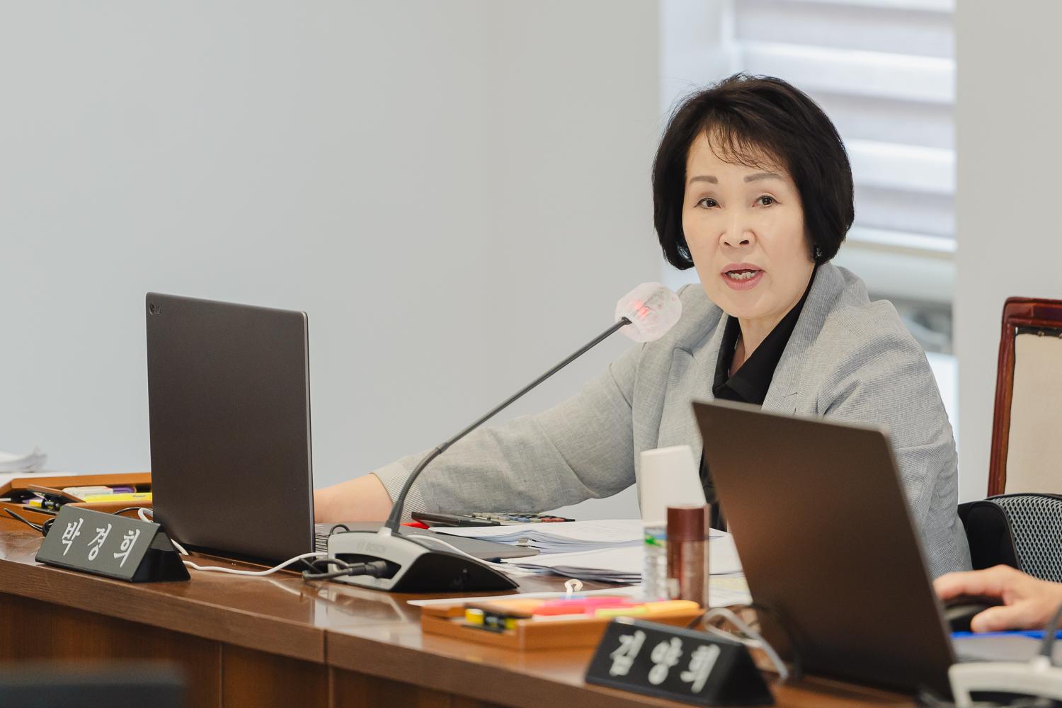 [제4차 재정건설위원회] 제299회 제1차 정례회 3