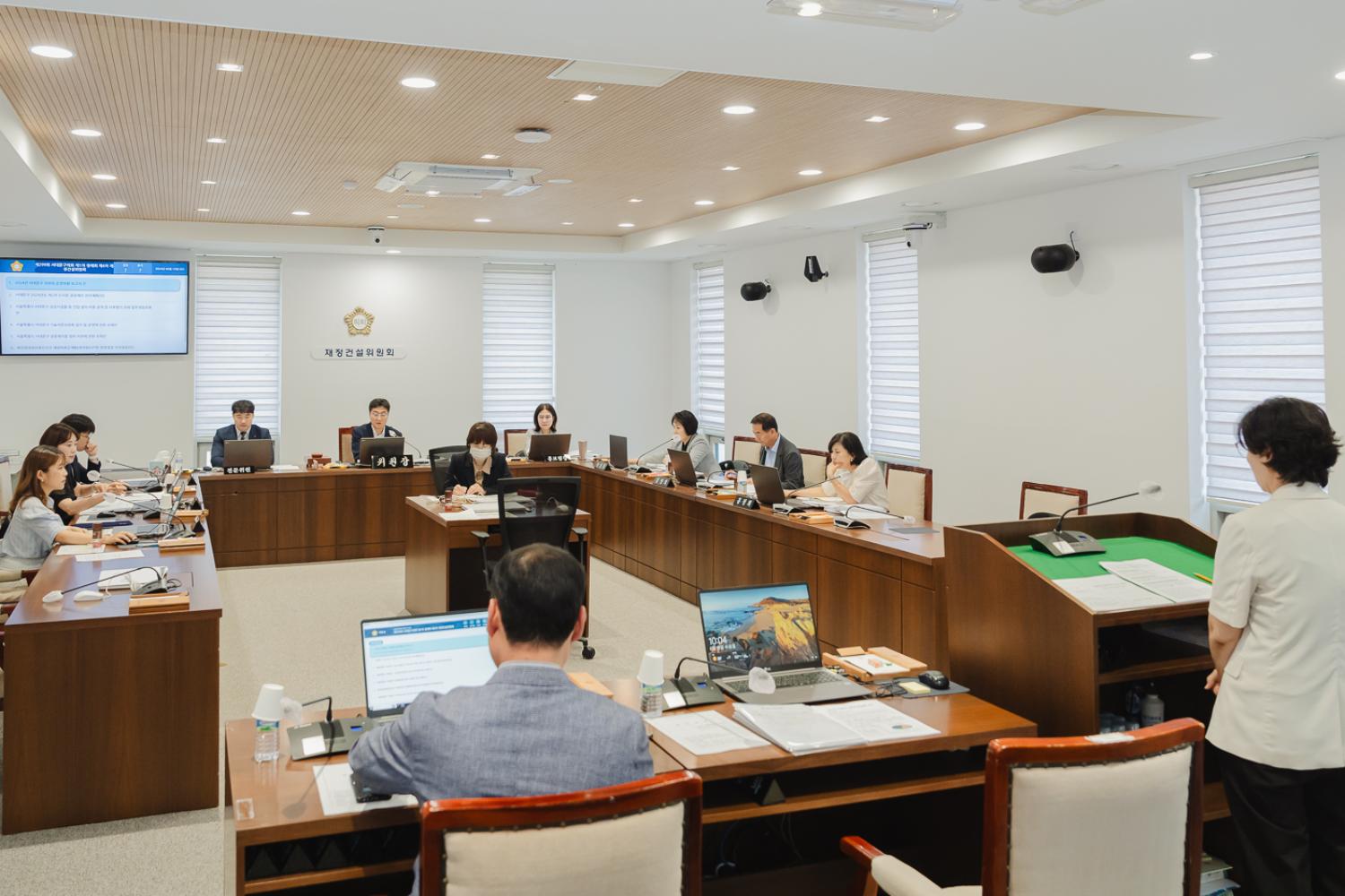 [제4차 재정건설위원회] 제299회 제1차 정례회 11