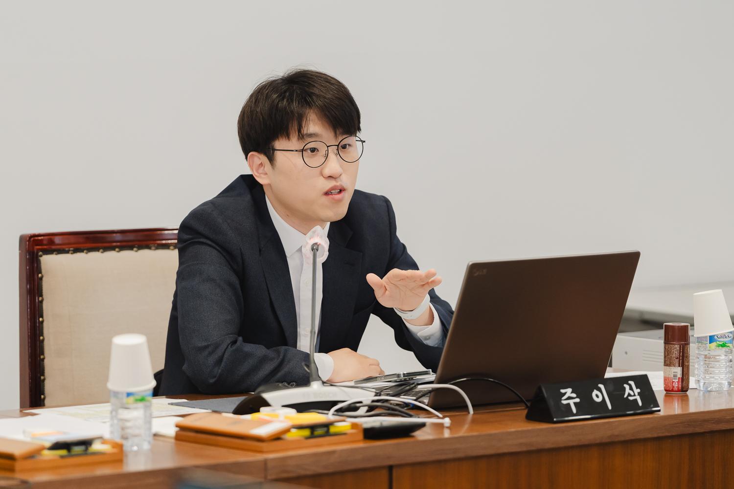[제4차 재정건설위원회] 제299회 제1차 정례회 20
