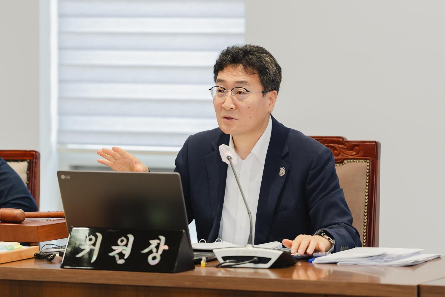 [제4차 재정건설위원회] 제299회 제1차 정례회 33